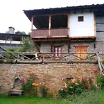 בית נופש Valentin's House *